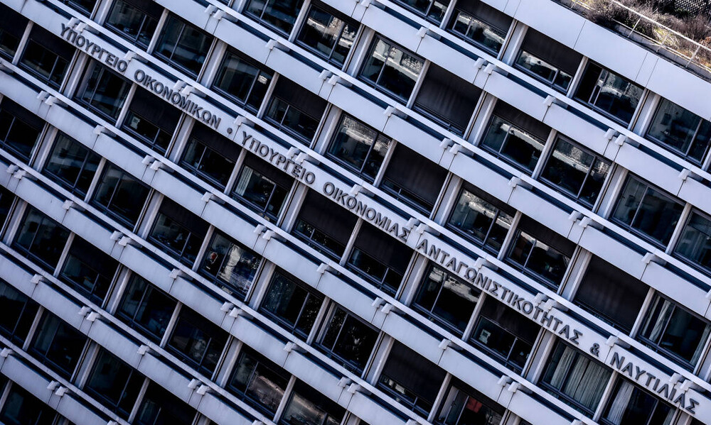 Φορολογικές δηλώσεις 2020: Παράταση μέχρι τις 29 Ιουλίου 