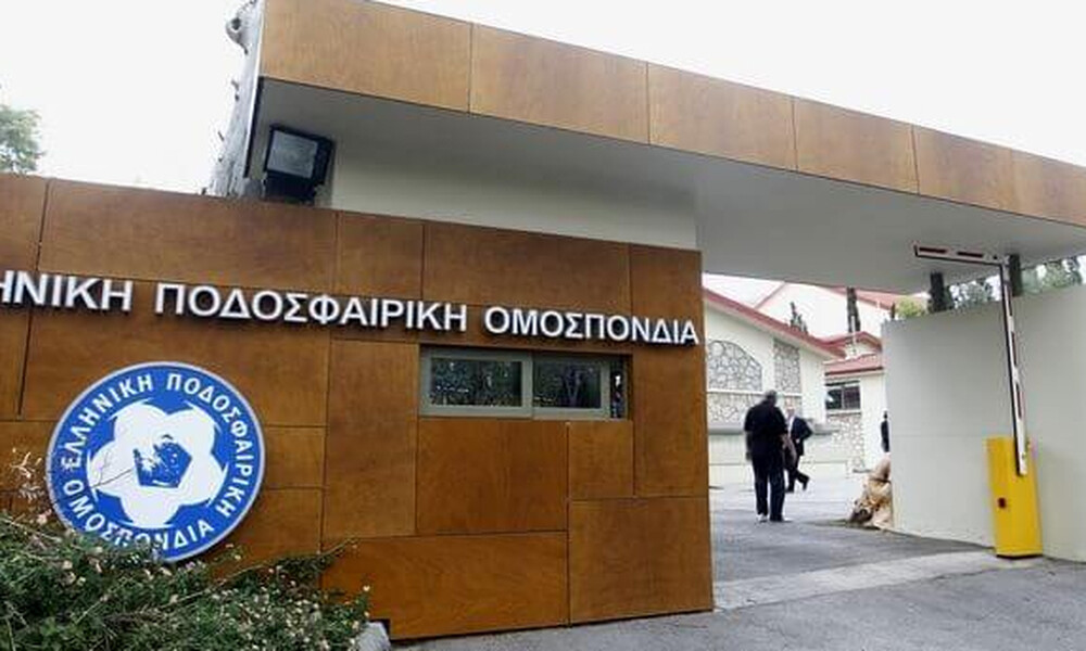 ΕΠΟ: Λήξη σεζόν στις 31/8, μεταγραφές από 3 Αυγούστου