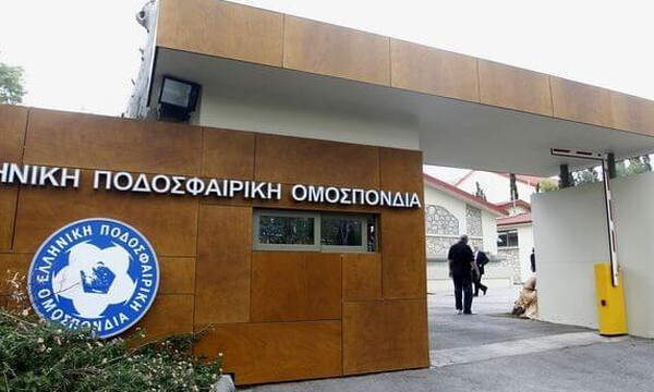 ΕΠΟ: Λήξη σεζόν στις 31/8, μεταγραφές από 3 Αυγούστου