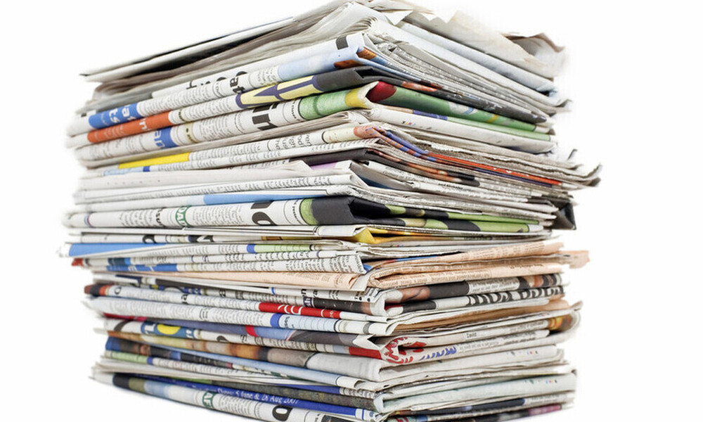 Τα πρωτοσέλιδα των αθλητικών εφημερίδων σήμερα (22/6)