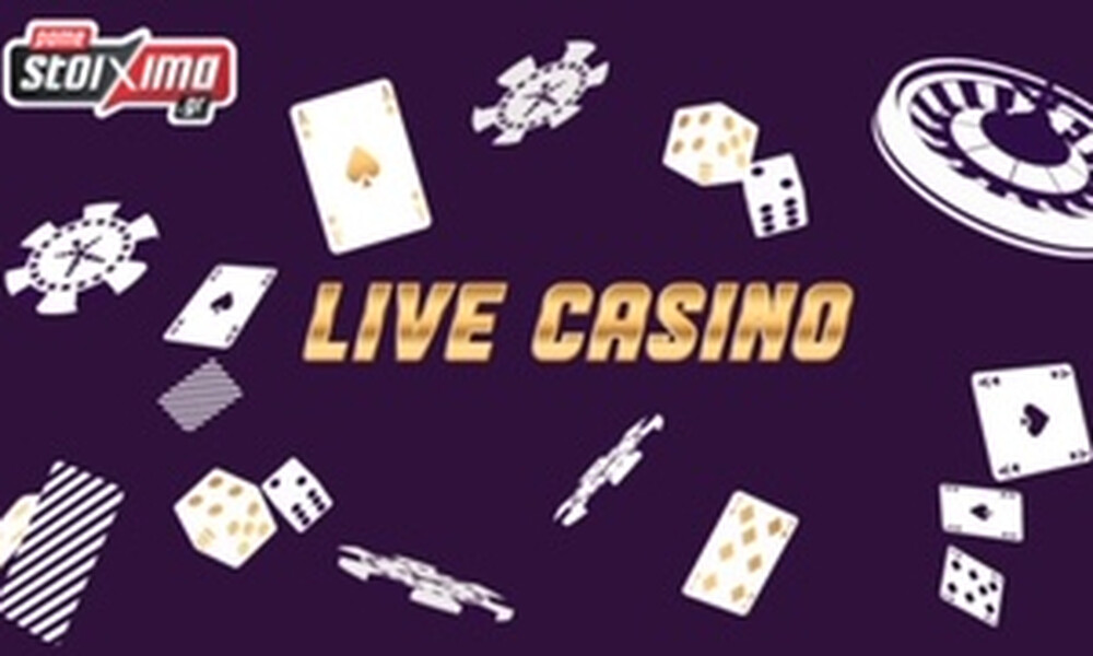 Νέα εμπειρία Live Casino από το Pamestoixima.gr