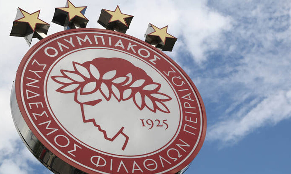 Ολυμπιακός: Προσφυγή κατά της ΕΠΟ για τις εκλογές