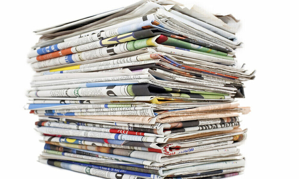 Τα πρωτοσέλιδα των αθλητικών εφημερίδων σήμερα (23/6)