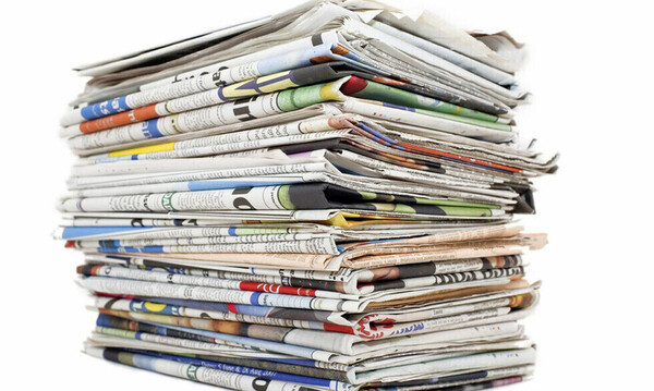 Τα πρωτοσέλιδα των αθλητικών εφημερίδων σήμερα (23/6)