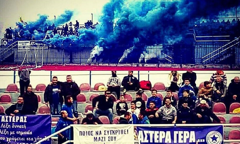 Ανοιχτή συγκέντρωση στον Αστέρα Βλαχιώτη
