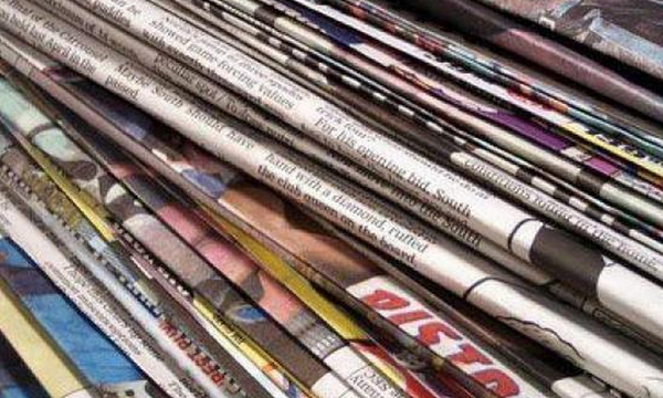 Τα αθλητικά πρωτοσέλιδα της Πέμπτης (25/06)