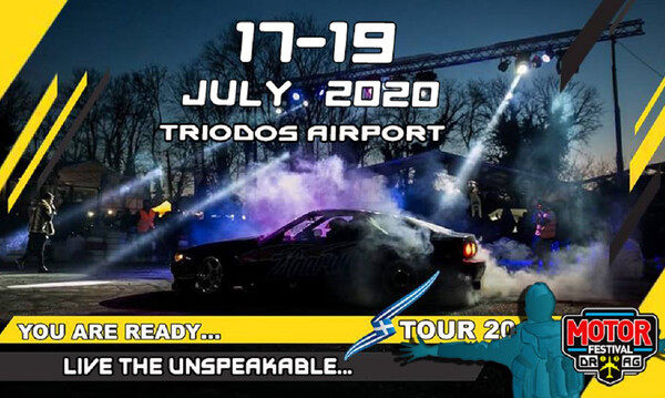 Από τις 17-19 Ιουλίου στο αεροδρόμιο της Τριόδου στη Μεσσήνη το 17ο Motor Festival!
