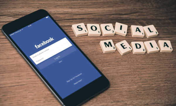 Facebook: Η νέα λειτουργία που θα σας αρέσει πολύ!
