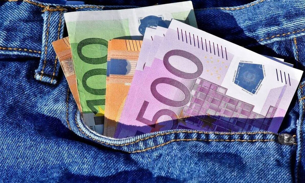 Επικουρικές συντάξεις 2020: Πότε θα μπουν τα χρήματα στους λογαριασμούς