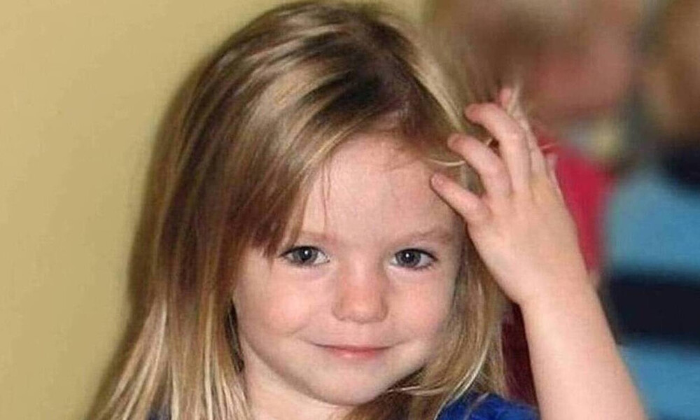 Μαντλίν: Πάνω από 8.000 φωτογραφίες βρέθηκαν σε κρησφύγετο του παιδόφιλου