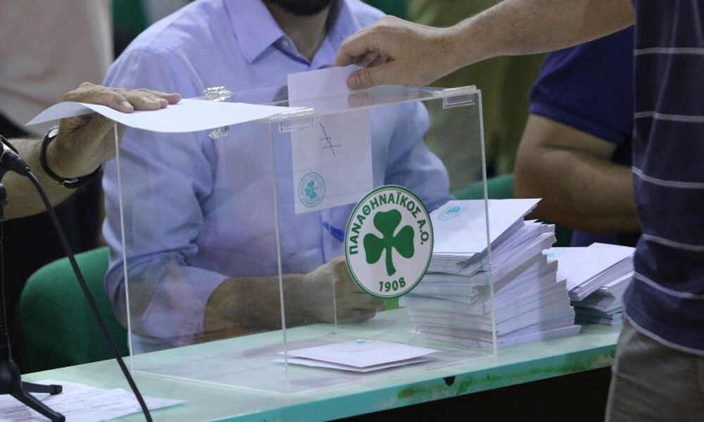 Παναθηναϊκός ΑΟ: Το ψηφοδέλτιο Μαλακατέ