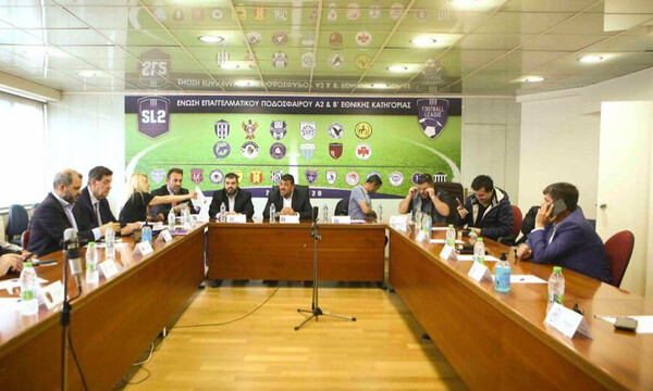Την Τρίτη η Γενική Συνέλευση της Super League 2