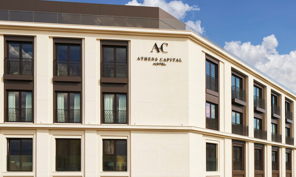Athens Capital Hotel: To πρώτο MGallery Hotel στην Ελλάδα ανοίγει τις πόρτες του την 1η Σεπτεμβρίου