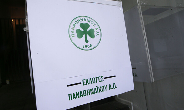Παναθηναϊκός ΑΟ: Το νέο Δ.Σ. των «πρασίνων»