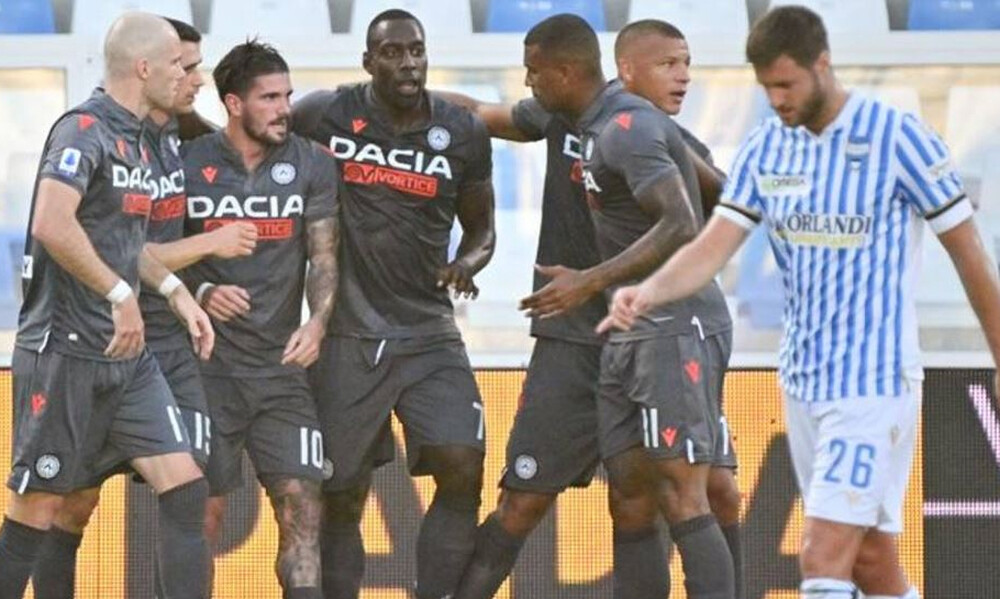 Serie A: «Αγκαλιά» με την παραμονή η Ουντινέζε (video) 