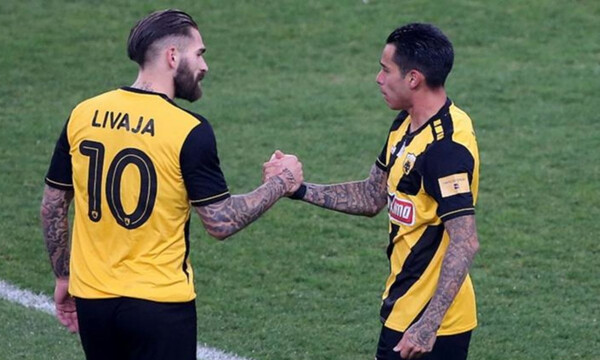 ΑΕΚ: Το μυαλό στα πλέι οφ