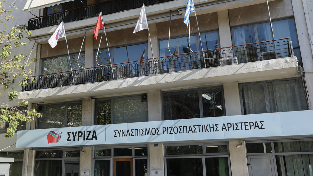 ΣΥΡΙΖΑ: Με οκτώ μήνες καθυστέρηση η κυβέρνηση ζητά κυρώσεις από την Ε.Ε. 