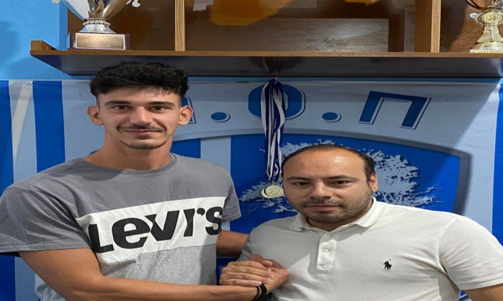 Ενίσχυση στον “άσσο” με Παναγιώτου ο Πόρος