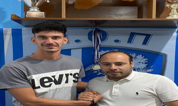 Ενίσχυση στον “άσσο” με Παναγιώτου ο Πόρος