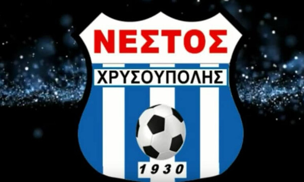 Παραιτήθηκαν όλοι στο Νέστο Χρυσούπολης!