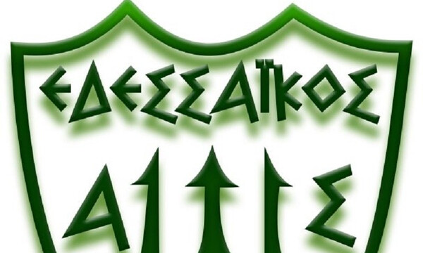 Όλο και πιο… κοντά η λύτρωση στον Εδεσσαϊκό!
