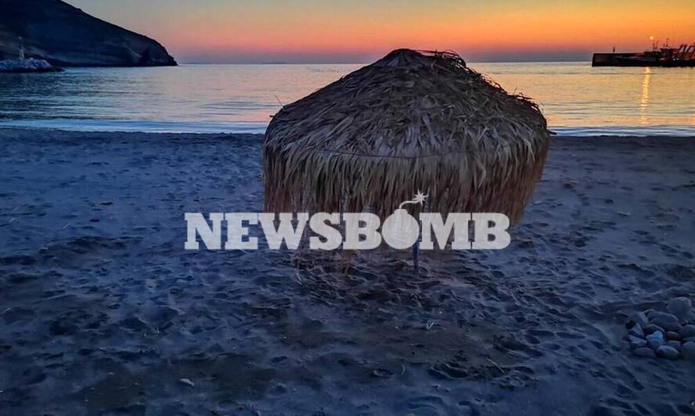 Κοινωνικός Τουρισμός 2020: Αυτοί είναι οι δικαιούχοι - Δείτε ΕΔΩ τα αποτελέσματα