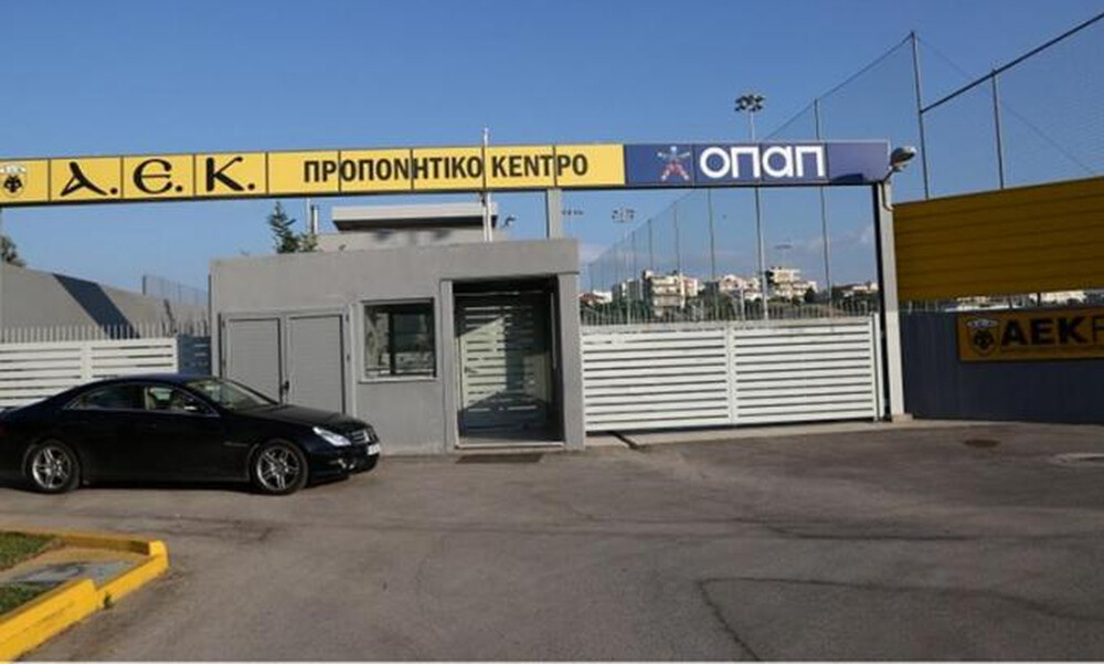 ΑΕΚ: Αλλαγή πλάνων για την προετοιμασία