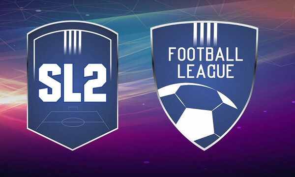 Super League 2: Συνεδριάζει εκτάκτως μετά το «όχι» της SL1