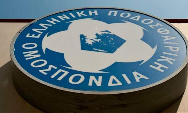 «Η άρνηση της ΕΠΟ συνιστά έλλειψη στοιχειώδους σεβασμού»