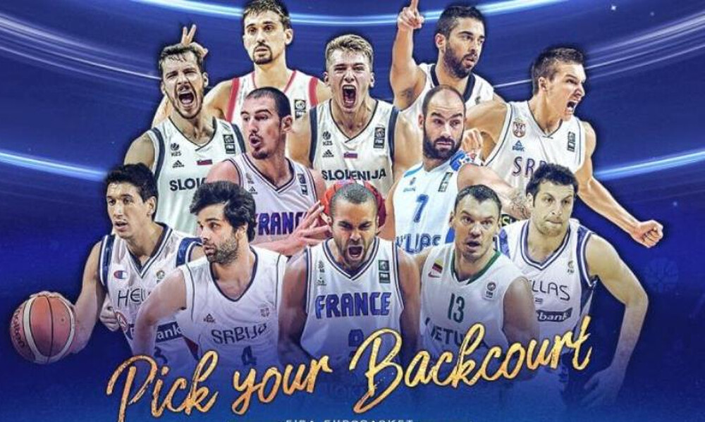 Με άρωμα Ελλάδας οι κορυφαίοι γκαρντ του Eurobasket