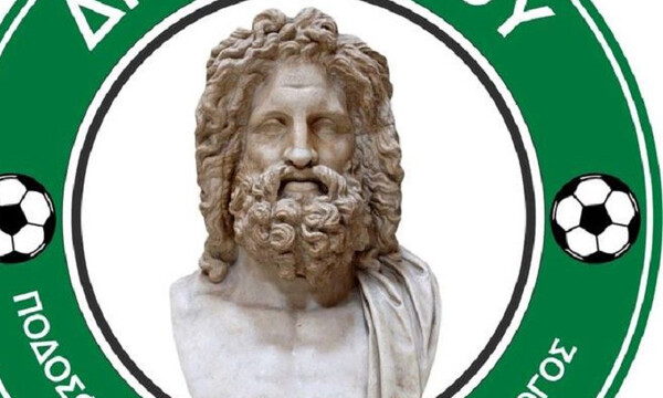 Στον Δία Δίου ο Καραμανώλας