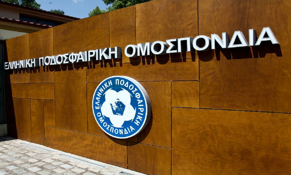 ΕΠΟ: Σκληρή ανακοίνωση κατά Ολυμπιακού