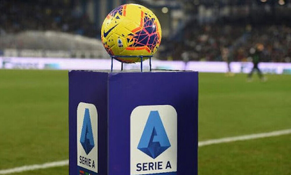 Serie A: Σέντρα στις 19 Σεπτεμβρίου