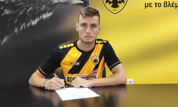 ΑΕΚ: Έγινε επαγγελματίας ο Μιτάι 