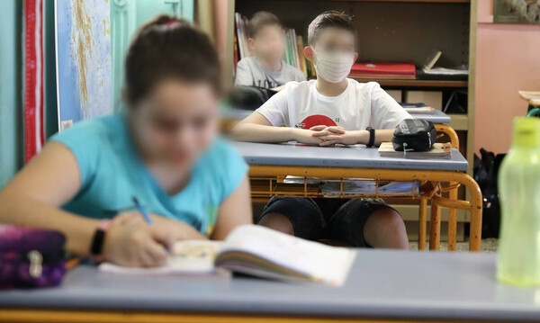Σχολεία: Δωρεάν οι μάσκες σε όλους τους μαθητές με απόφαση Μητσοτάκη