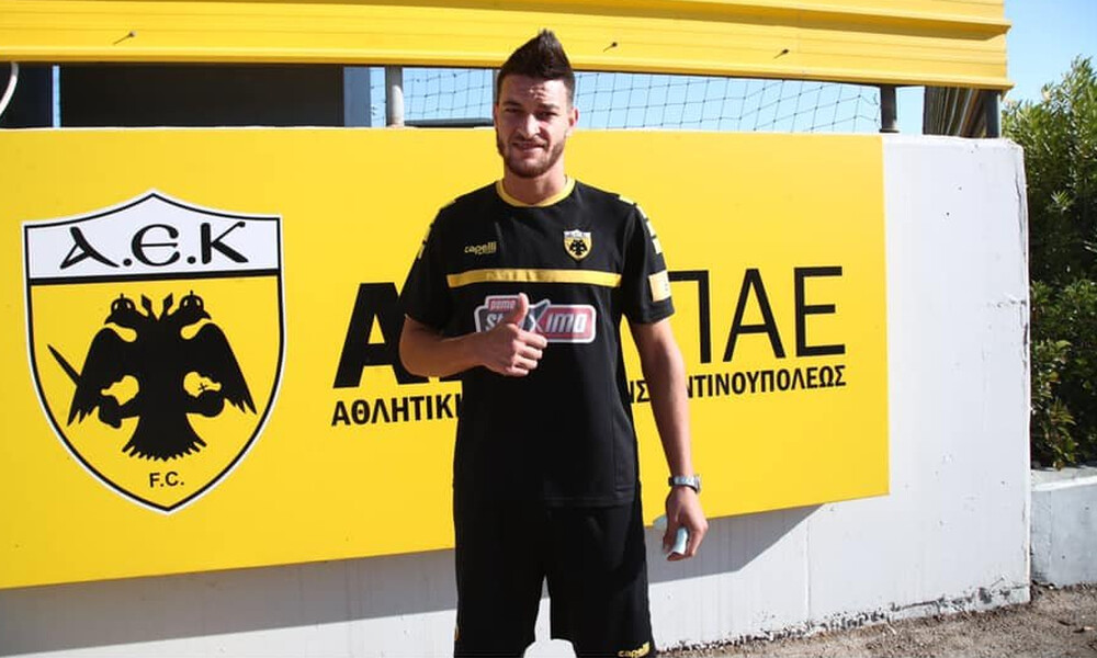 AEK: Στα Σπάτα ο Χνιντ (photos)