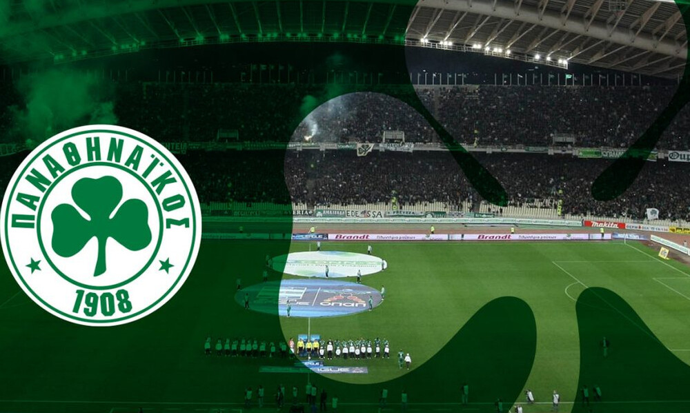Παναθηναϊκός: «Στις 12 Σεπτεμβρίου στο Παναθηναϊκός TV»