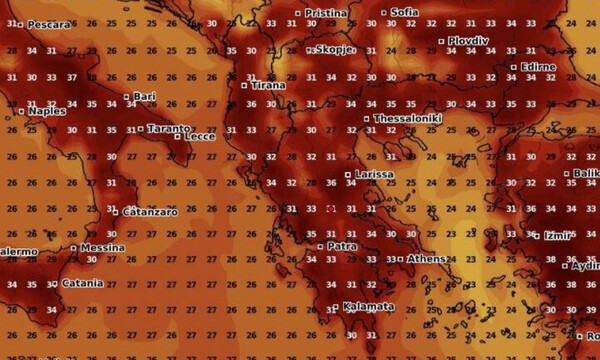 Καιρός: Ζεστός μέχρι και το τέλος Αυγούστου! Καρέ - καρέ η εξέλιξη (photos)