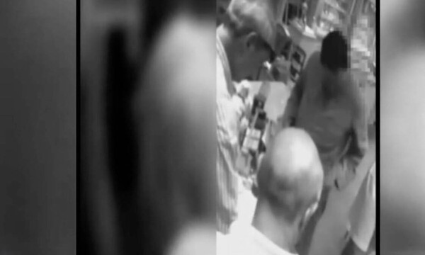 Νίκαια: Ιερέας πούλησε ψεύτικα διαμάντια για να βοηθήσει τη Μητρόπολή του (vid)