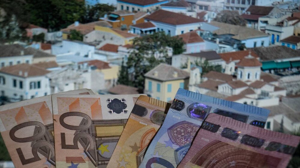 ΕΝΦΙΑ 2020: Αυτοί είναι οι πίνακες με τα ποσά για όλη την Ελλάδα 