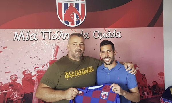 Βόλος: Ανακοίνωσε την απόκτηση του Τέκιο