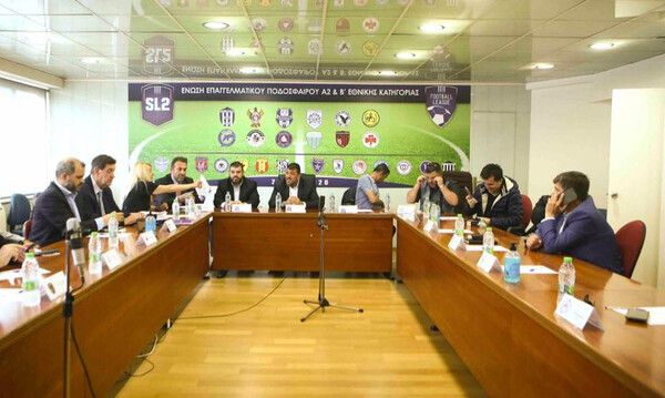 Super League 2: Νέα τηλεδιάσκεψη από εβδομάδα