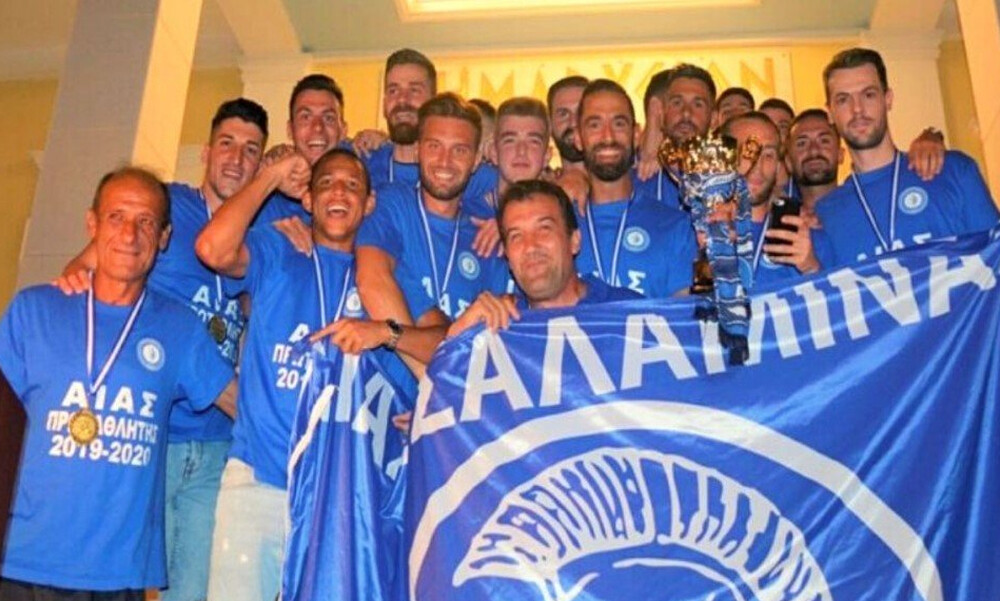 Αίας Σαλαμίνας: Μία μεταγραφή και δύο ανανεώσεις