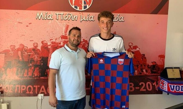 ΝΠΣ Βόλος: Επαγγελματίας ο Λογαράς 