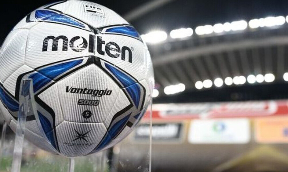  Super League: Τηλεδιάσκεψη για τον... 14ο και το πρόγραμμα της νέας σεζόν