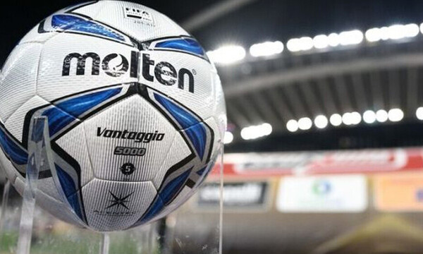  Super League: Τηλεδιάσκεψη για τον... 14ο και το πρόγραμμα της νέας σεζόν