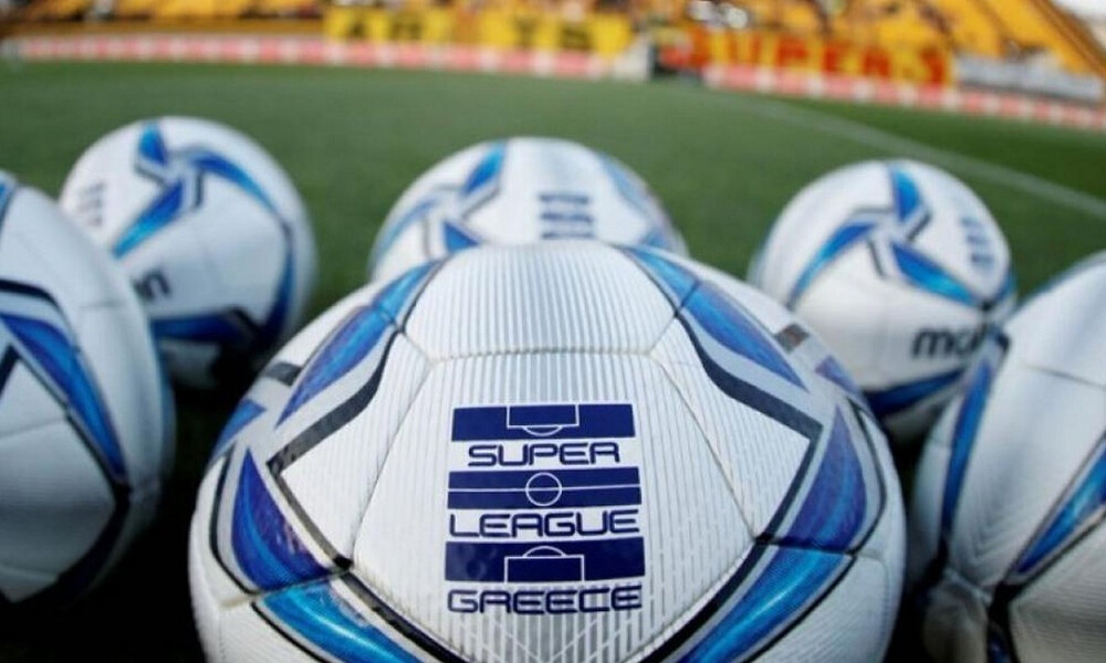 Super League 1: Δευτέρα (31/8) η έγκριση του προγράμματος