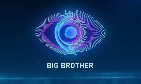 Big Brother: Αυτή είναι η φωνή του Μεγάλου Αδερφού-Η συγγένεια με την Παπαρίζου