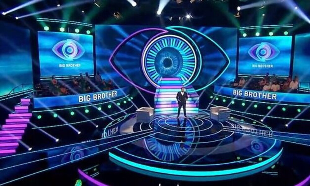 Big Brother Live Streaming: Πώς θα δεις ζωντανά τι συμβαίνει στο σπίτι (vid)