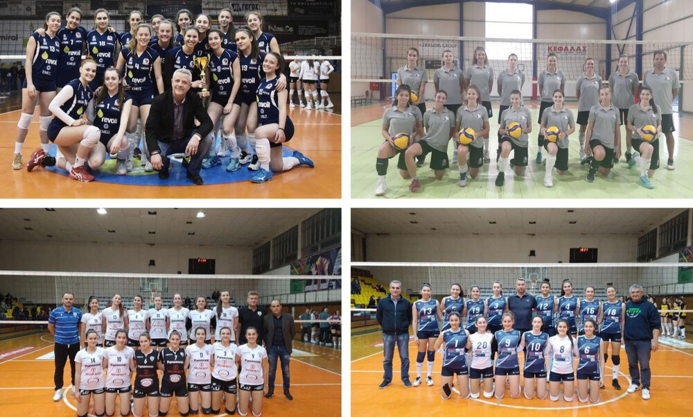Βόλεϊ: Σε live streaming από την Ε.Ο.ΠΕ. η τελική φάση του Πανελλήνιου Πρωταθλήματος κοριτσιών Κ20
